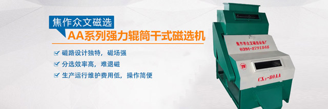 �������Ĵ�ѡ